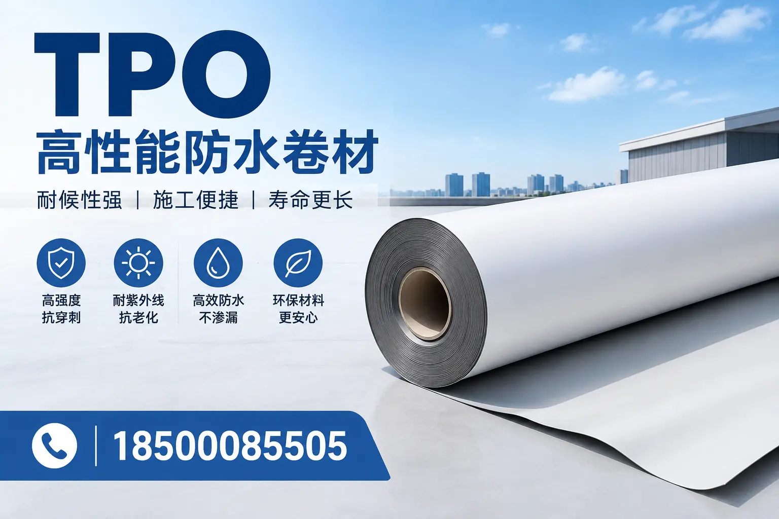 tpo使用中的常见问题，长春企业必看技巧
